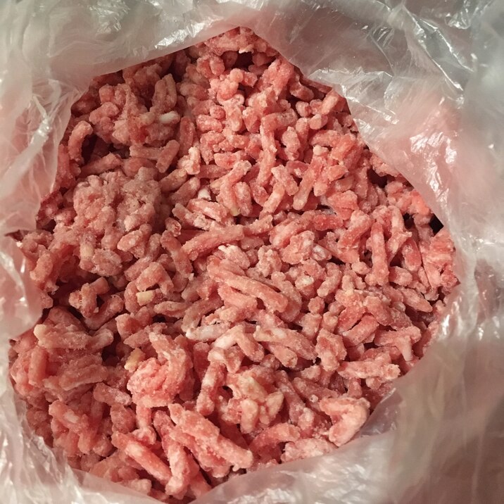 必要分だけ使える ひき肉をパラパラに冷凍する方法 レシピ 作り方 By りし 楽天レシピ 必要分だけ使える ひき肉をパラパラに冷凍する方法 レシピ 作り方 By りし 楽天レシピ